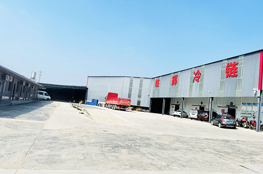 川穹基地_什邡市岐輝農(nóng)業(yè)有限公司【官網(wǎng)】,什邡川芎,彭什川芎現(xiàn)代農(nóng)業(yè)產(chǎn)業(yè)園區(qū)企業(yè)