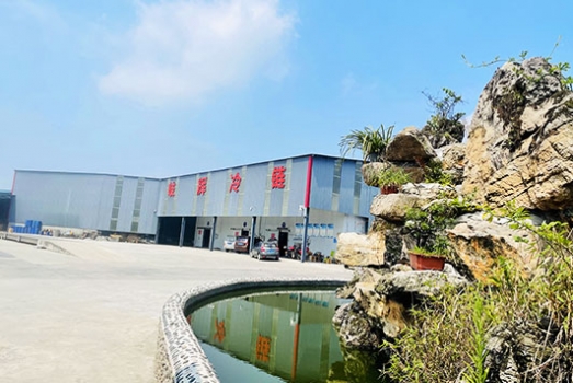 什邡市岐輝農(nóng)業(yè)有限公司【官網(wǎng)】,什邡川芎,彭什川芎現(xiàn)代農(nóng)業(yè)產(chǎn)業(yè)園區(qū)企業(yè)